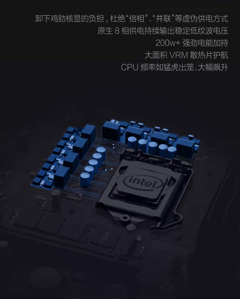 Объединение Спаситель Blade 7000K десять core i9-10900F высокая с Игры живая игра главная эвм видео Редактирование дизайн 3D оказание Моделирование эффект Уведомление график работа стоять настройки языка  