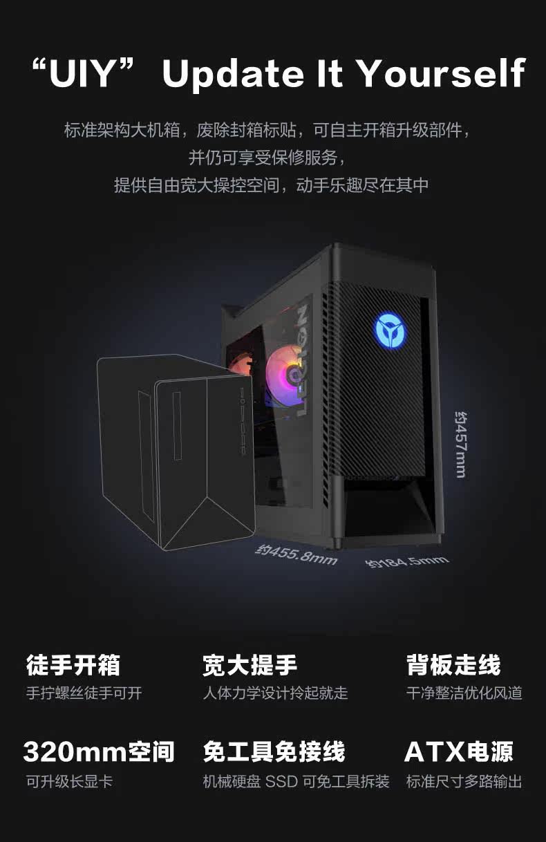 Объединение Спаситель Blade 7000K десять core i9-10900F высокая с Игры живая игра главная эвм видео Редактирование дизайн 3D оказание Моделирование эффект Уведомление график работа стоять настройки языка  