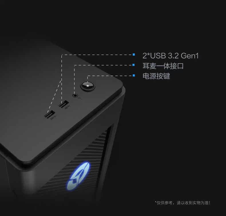 Объединение Спаситель Blade 7000K десять core i9-10900F высокая с Игры живая игра главная эвм видео Редактирование дизайн 3D оказание Моделирование эффект Уведомление график работа стоять настройки языка  