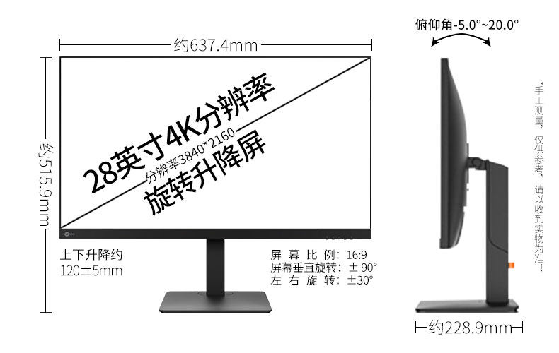 Объединение Спаситель Blade 7000K десять core i9-10900F высокая с Игры живая игра главная эвм видео Редактирование дизайн 3D оказание Моделирование эффект Уведомление график работа стоять настройки языка  
