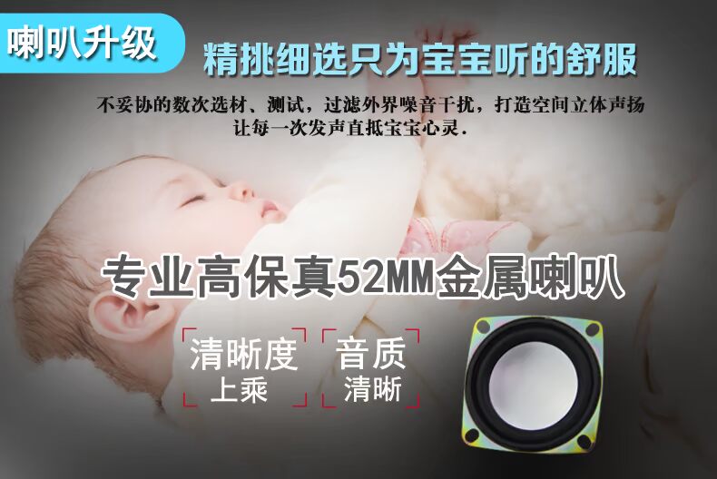 Đọc sớm học máy câu chuyện máy có thể sạc lại tải 3-6 năm tuổi trẻ sơ sinh trẻ em thông minh đồ chơi giáo dục shop đồ chơi trẻ em