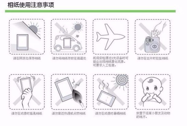 Fuji Polaroid giấy ảnh chuyên dụng camera mini Pooh Mickey phim phim kính nhỏ 30 miễn phí vận chuyển - Phụ kiện máy quay phim polaroid instax mini 11