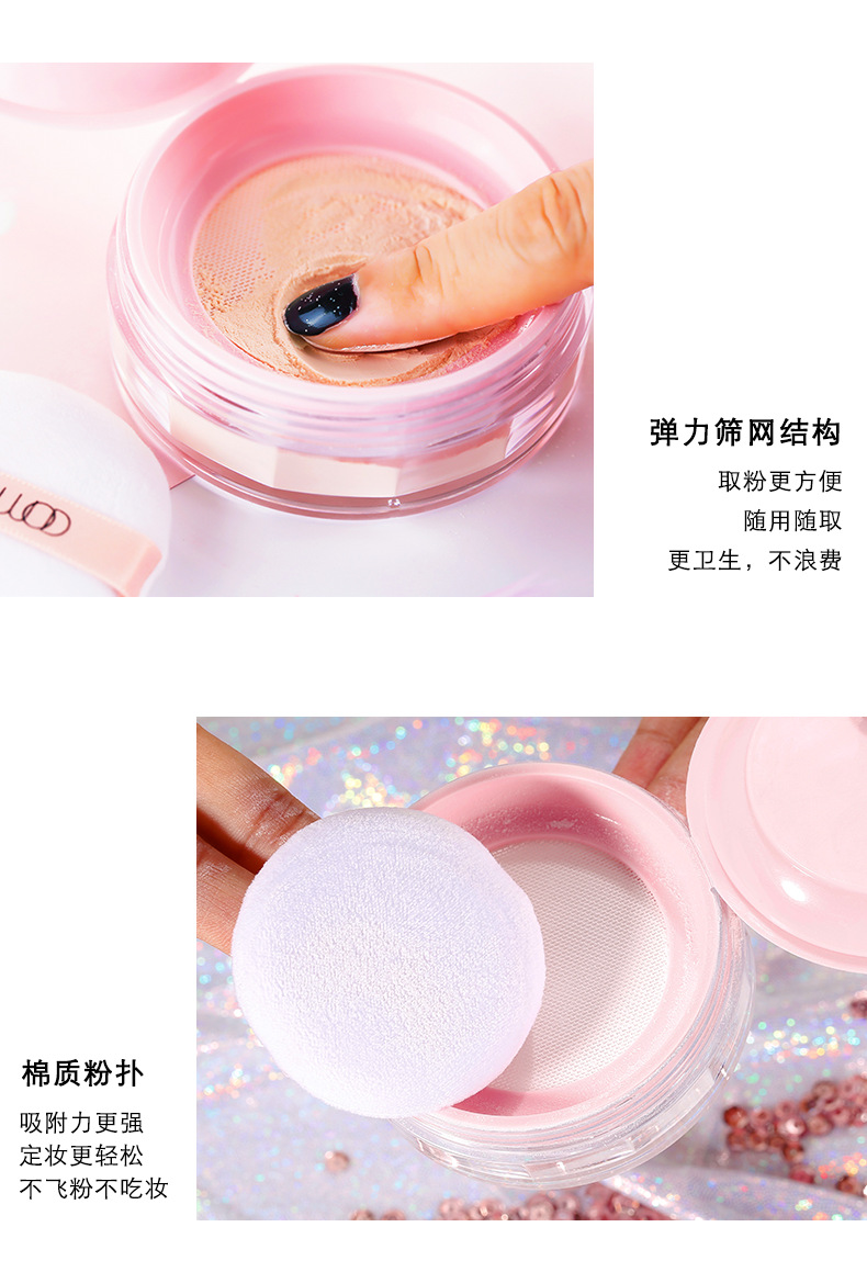 Phấn trang điểm không khí dạng bột mật ong dạng bột phấn trang điểm kiểm soát dầu lâu không làm mất đi lớp trang điểm tự nhiên Quần áo che khuyết điểm phấn phủ WODWOD - Quyền lực phấn phủ airspun
