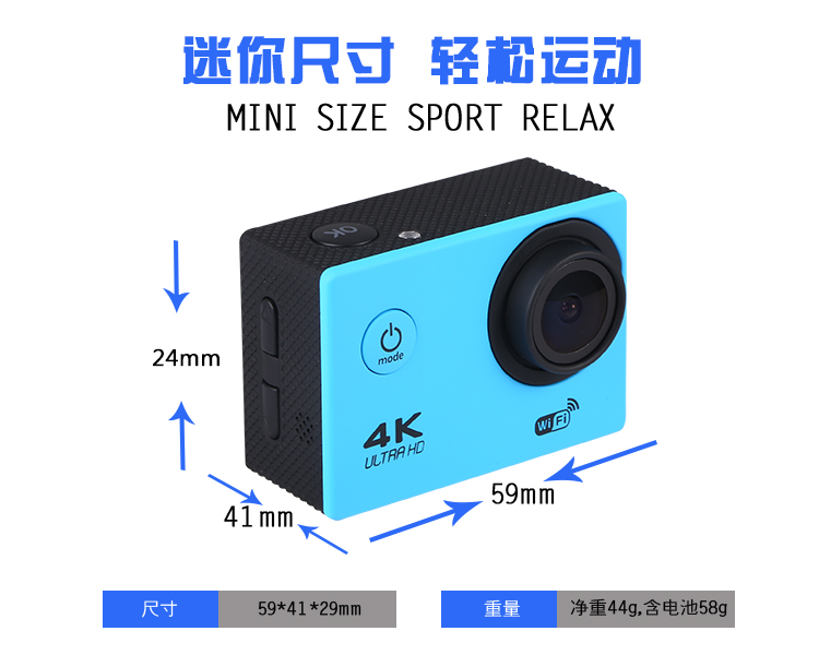 Chó núi HD 4K camera thể thao mini wifi du lịch kỹ thuật số chống nước máy ảnh lặn dưới DV