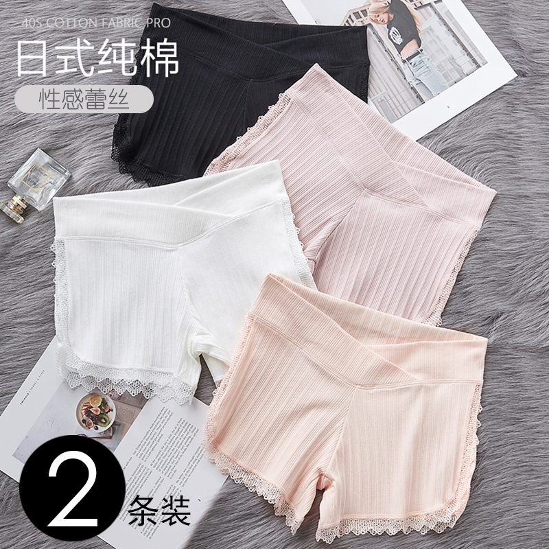 Quần an toàn cho bà bầu chống nắng mùa hè mỏng có thể mặc bên ngoài khi mang thai cotton hạ eo quần legging ren - Phụ nữ mang thai quần / quần bụng