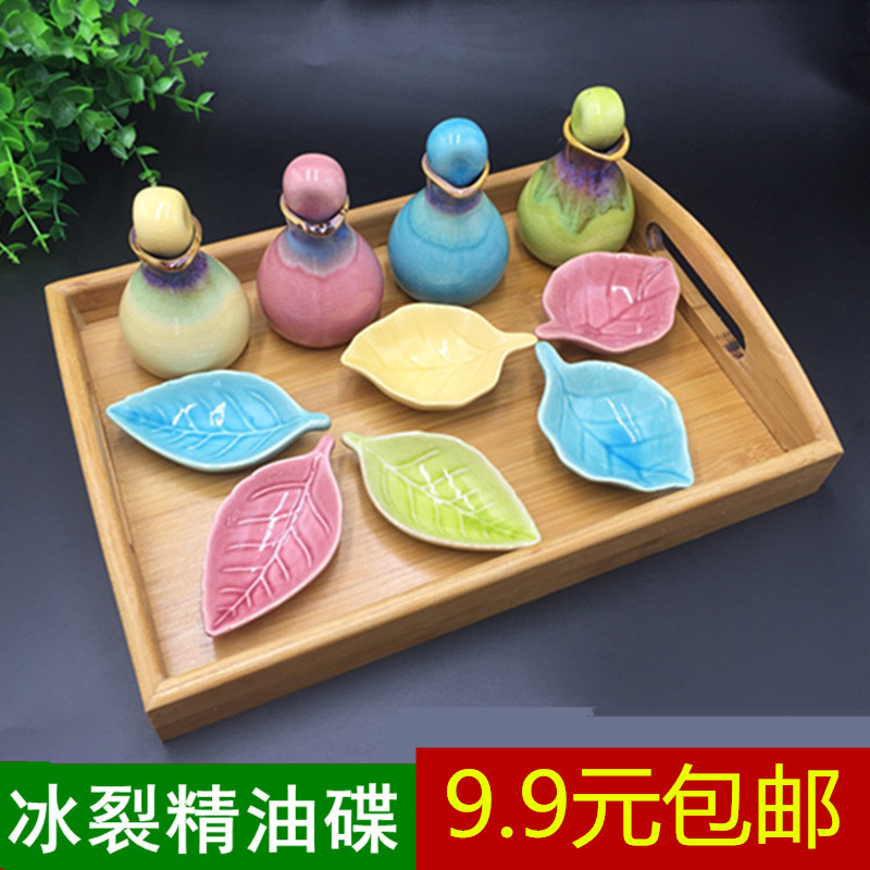 Essential Oil Saucer Essential Oils Bowl Thai Style SPA Deployment Bowl Ice Cracking Glazed Pottery Porcelain Cup Beauty Nursery ware Essential Oils