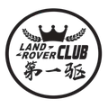 第一驱精选的LOGO