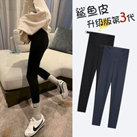 Леггинсы для беременных, тонкие штаны, весенняя акула