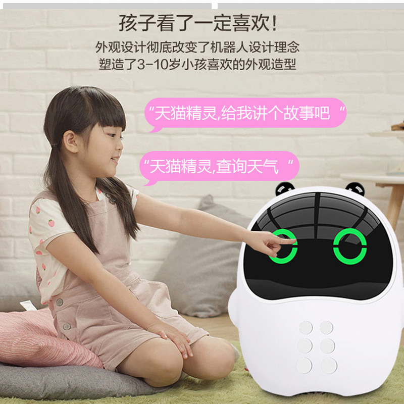 New News Egg Second Generation Intelligent Early Education Robot Children's Story Machine Educational Toy Early Education Machine Voice Dialogue