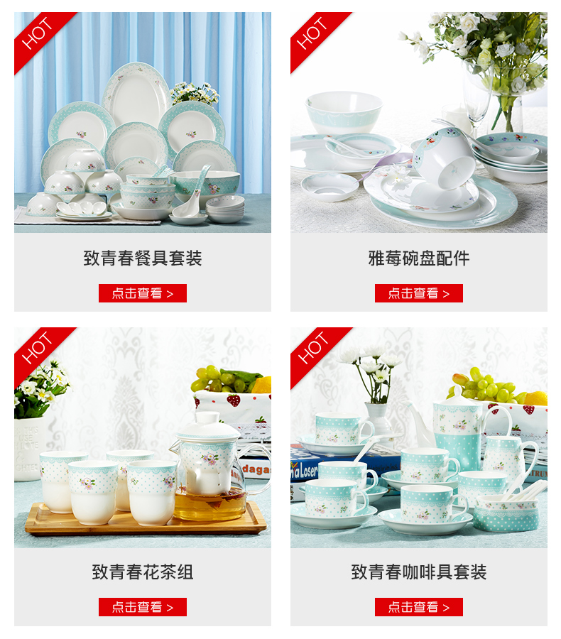 Korean creative ceramic bowl household rice bowls mercifully rainbow such as bowl bowl dish dish soup ipads porcelain plate by the valley of life