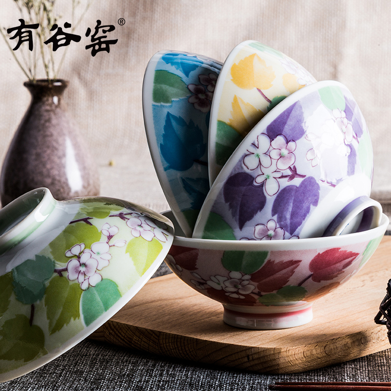 Japan imports ceramic rice bowl household contracted character small bowl of such soup Japanese tableware box gift packages