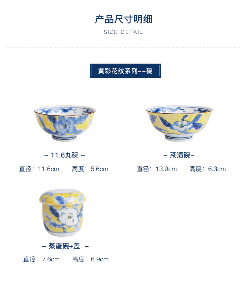 Use of household Japanese ceramics tableware Japanese imports under the glaze color of creative move eat steamed egg Bowl Bowl by the valley of life
