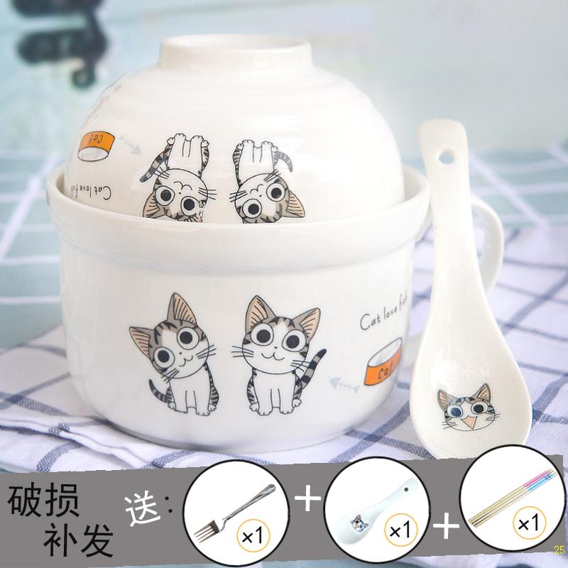 To use the to play big ceramic tableware ceramics cafeteria lunch cartoon with rice noodles microwave oven capacity express tureen lunch box