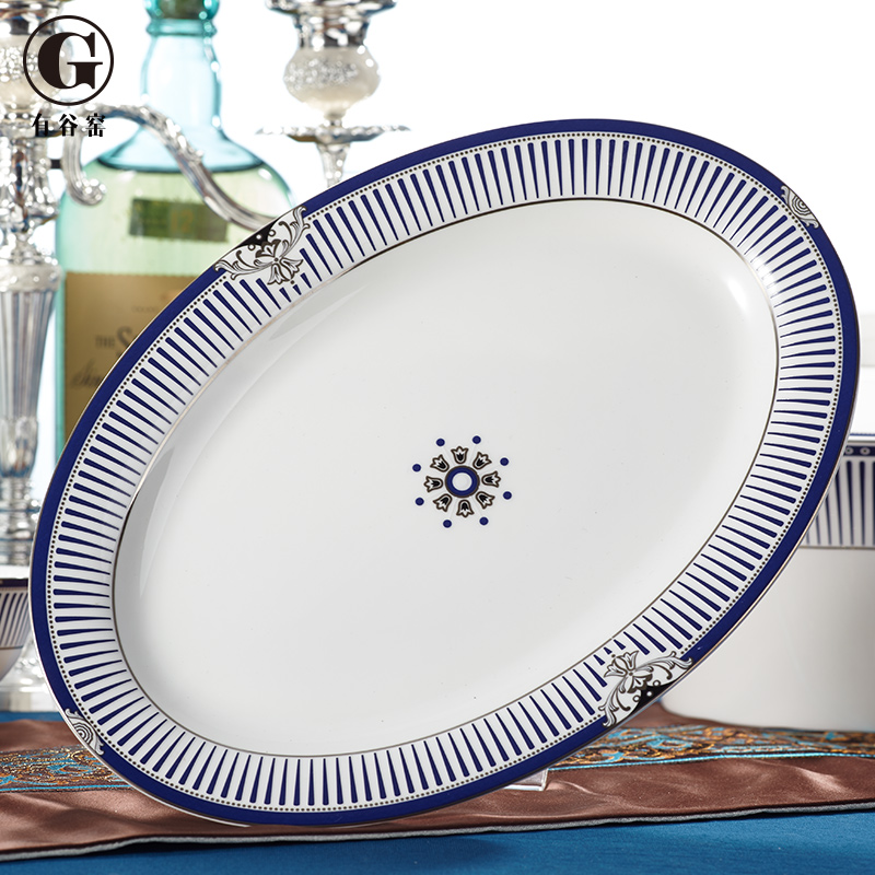 Bowl of household dinner move contracted Europe type China tangshan ipads bowls tableware soup Bowl rainbow such as Bowl Bowl dish combination