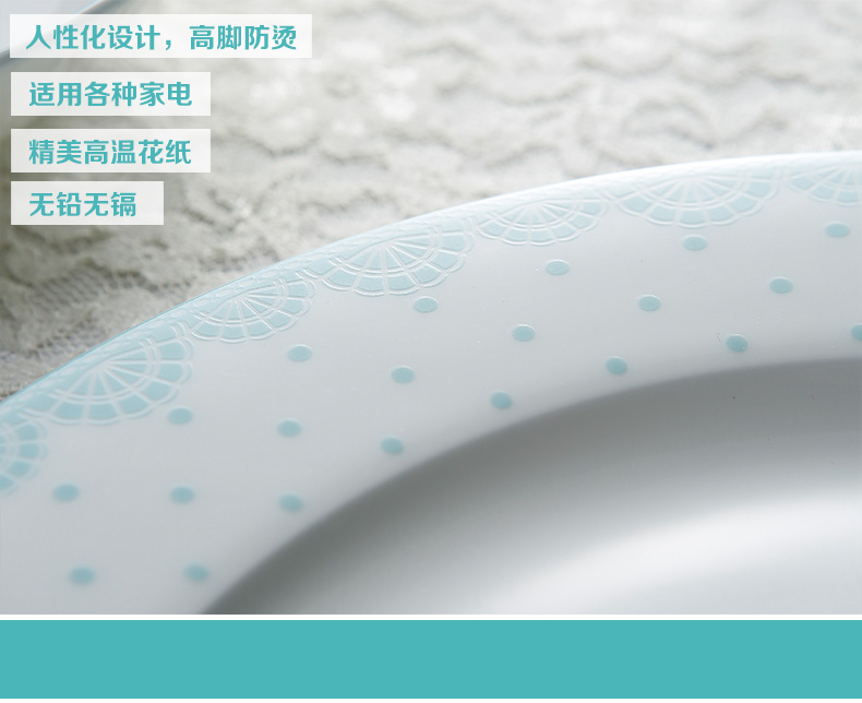 Korean creative ceramic bowl household rice bowls mercifully rainbow such as bowl bowl dish dish soup ipads porcelain plate by the valley of life