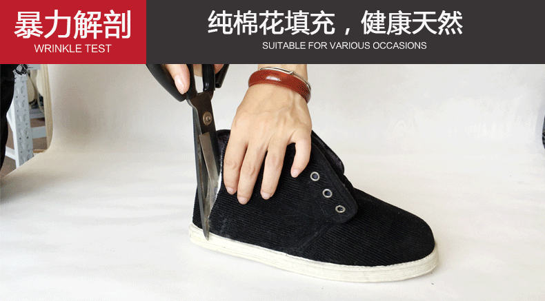 Wang Yuan mùa đông dày cotton cao để giúp Bắc Kinh già nghìn lớp dưới giày nam trung niên ấm áp đôi giày cotton màu đen ren nam boots nam cổ cao