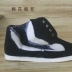 Wang Yuan mùa đông dày cotton cao để giúp Bắc Kinh già nghìn lớp dưới giày nam trung niên ấm áp đôi giày cotton màu đen ren nam