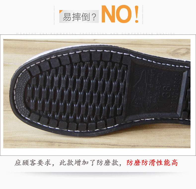 Wang Yuan cũ giày vải Bắc Kinh in màu xanh da trời hở ngón thông thường chống trượt nhà ngàn lớp vải đáy dép dép đi học nữ cấp 2