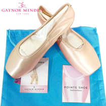 Gaynor Minden Europe imported GM ballet dance womens feet Satin leather head pointe shoes Blue bag softer