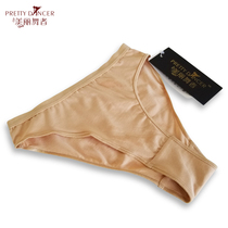 Beautiful dancer-ballet dance costume female adult children high slats base invisible practice briefs 3601