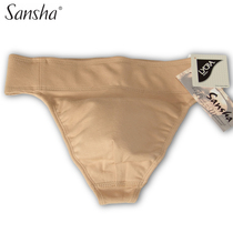 Beautiful dancers-Sansha Sansha ballet dance costume basic practice uniform professional mens protective body D052C