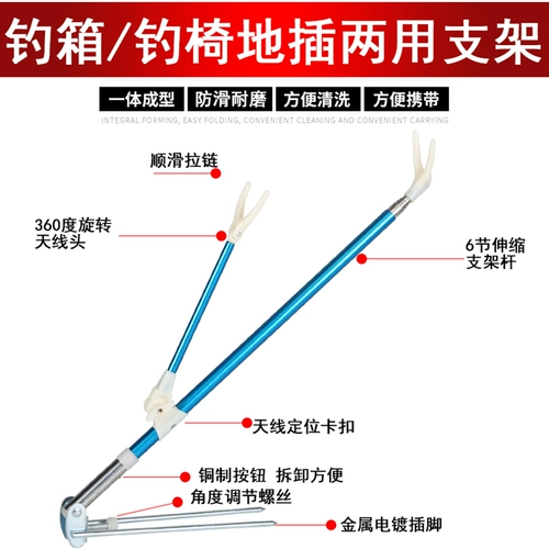Рыбалка для рыбацкой шкаф -шкала для рыбацкой шкаф для башни из нержавеющей стали рыбалка для рыбалки рыболово