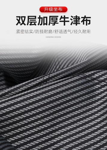 Рыбацкий стул для рыбалки кресло складной стул Портативный новый многофункциональный тайвань