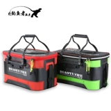 Живая рыба -бочка для рыбной рыбацкая бочка рыба кирпич Eva складывающая коробка для рыбалки сгущенной ковш