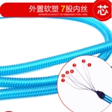 Универсальный браслет для рыбалки, автоматическая телескопическая стальная проволка