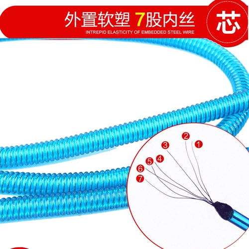 Универсальный браслет для рыбалки, автоматическая телескопическая стальная проволка