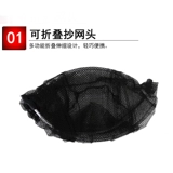 Металлическая телескопическая складная рыболовная сеть для рыбалки, алюминиевый сплав