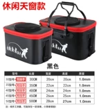 Живая рыба -бочка для рыбной рыбацкая бочка рыба кирпич Eva складывающая коробка для рыбалки сгущенной ковш