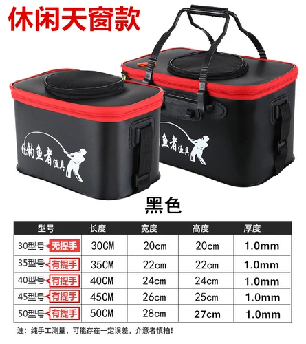 Живая рыба -бочка для рыбной рыбацкая бочка рыба кирпич Eva складывающая коробка для рыбалки сгущенной ковш