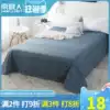 Antarctic cotton bed Single piece single student dormitory bed 1 5m double bed 1 8m cotton quilt single quilt cover