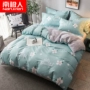 Cotton bốn mảnh cotton Nam cực mùa xuân và mùa hè Bộ đồ giường đơn giản 1,5m khăn trải giường đôi 1,8 mét giường chăn ga gối everon 2020