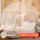 Mông Cổ yurt muỗi lưới ba cửa dây kéo 1,2 ký túc xá sinh viên 1,5 m 1,8m giường nhà đôi - Lưới chống muỗi màn thông minh gấp gọn