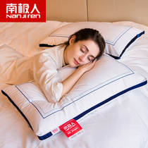 pair) Antarctican 100% Cotton Pillow Duvet Cervical Vertebra Pillow Core Single Double Home Hotel Pillow Core