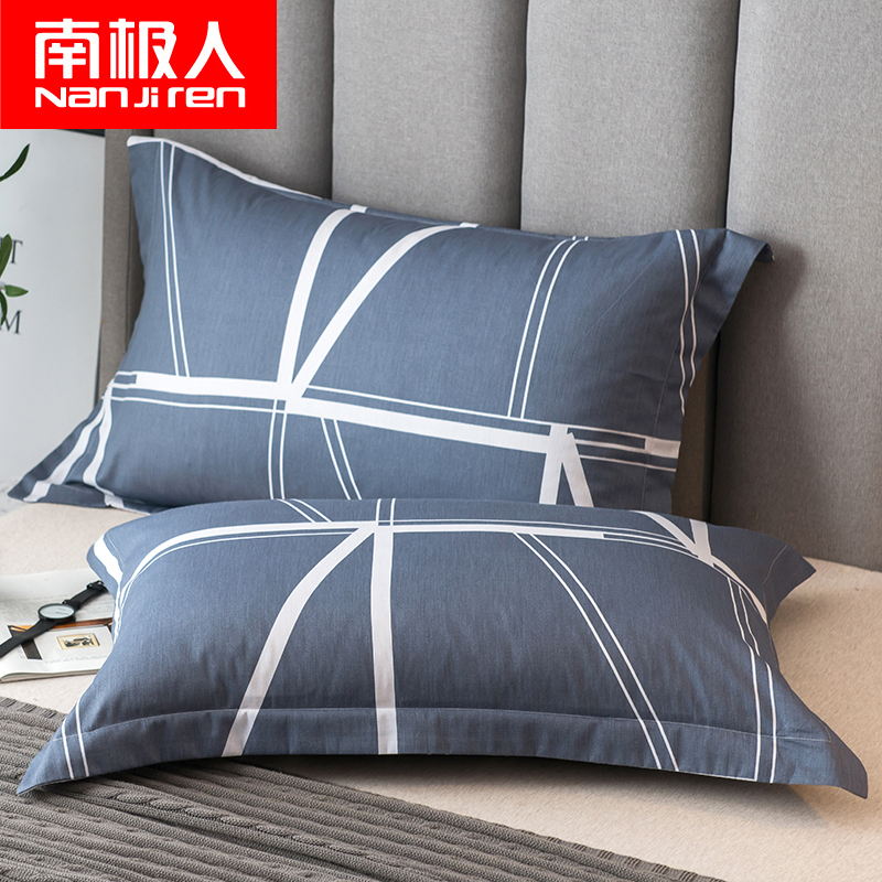 Antarctic All Cotton Printed Pillow Case Single Student Dormitory Cotton Pillow Case 48*74cm Pillow Core Set