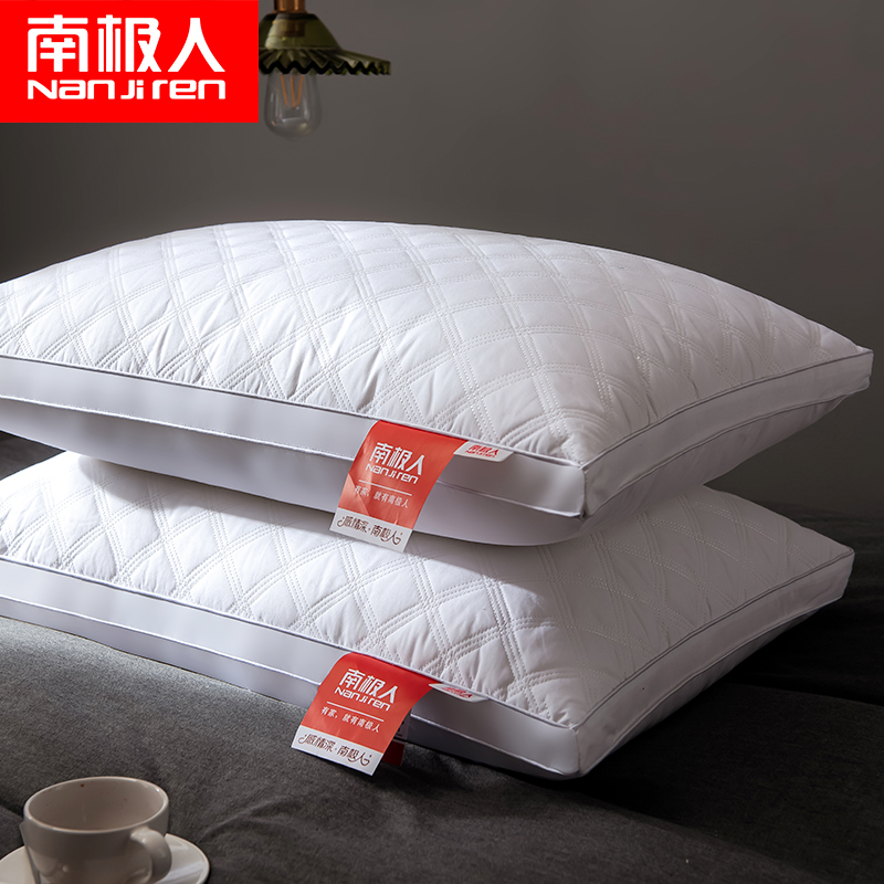 Antarctic hotel pillow pillow core cotton single feather velvet cervical spine pillow double household pillow core a pair of sets