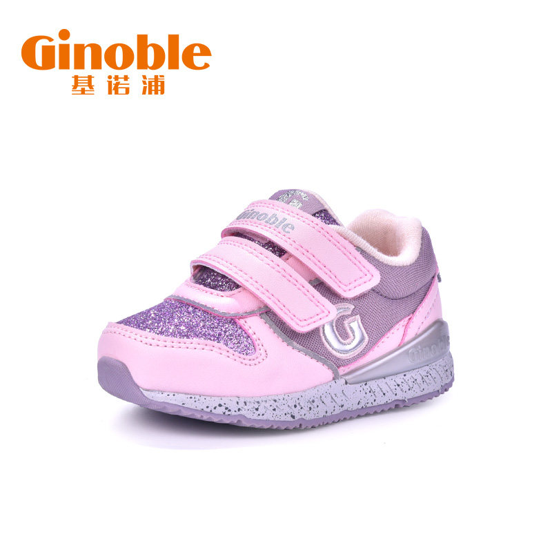 Kenopu children's shoes 2020 spring and autumn boys' shoes, female baby shoes, autumn toddler shoes, children's functional sports shoes