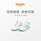 Кенопу весенняя и осенняя детская спортивная обувь детская обувь детская обувь txgz823-1