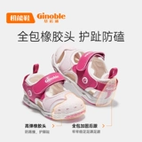 Обувь для раннего возраста подходит для мужчин и женщин, нескользящие сандалии для девочек на липучке