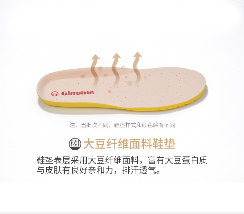 Детский шаблон 2019 года_19.jpg