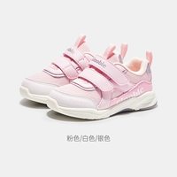 Розовый, белый, серебряный