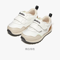 Хлопок белый/коричневый