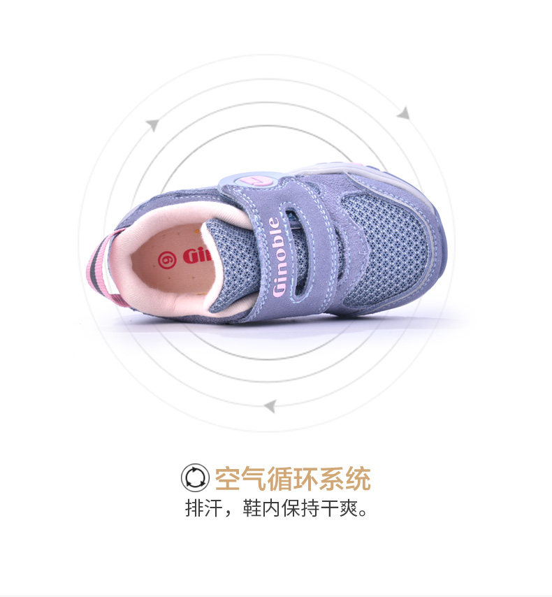 Детский шаблон 2019 года_15.jpg