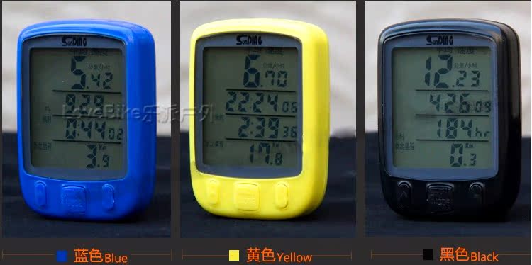 Compteur de vélo - Ref 2418761 Image 24