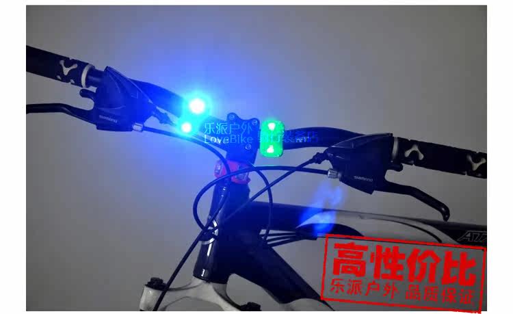 Lumière vélo - Frog Lumières - Ref 2401529 Image 36