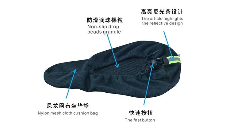 Selle de vélo Mountain Bike - Ref 2355440 Image 35