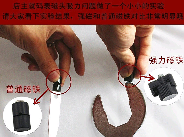 Tableau de bord vélo - Ref 2432148 Image 23